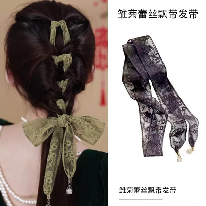 Daisy lace streamer headband,  - Women Bags Polene recension och pris
